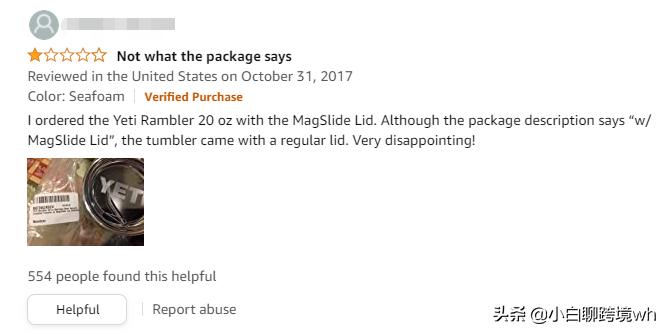 亚马逊评论权重,亚马逊产品评论分析表