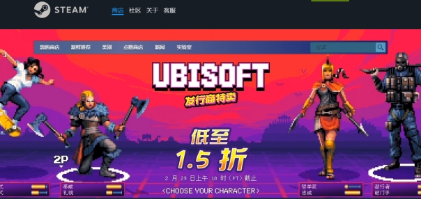 怎么快速注册steam账号教程,注册steam账号详细教程