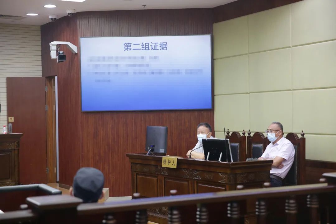 贵州养老保健品诈骗案最新消息,保健品养老诈骗案判11年