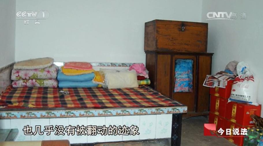 独居女子被杀后续,独居寡妇的真实事件