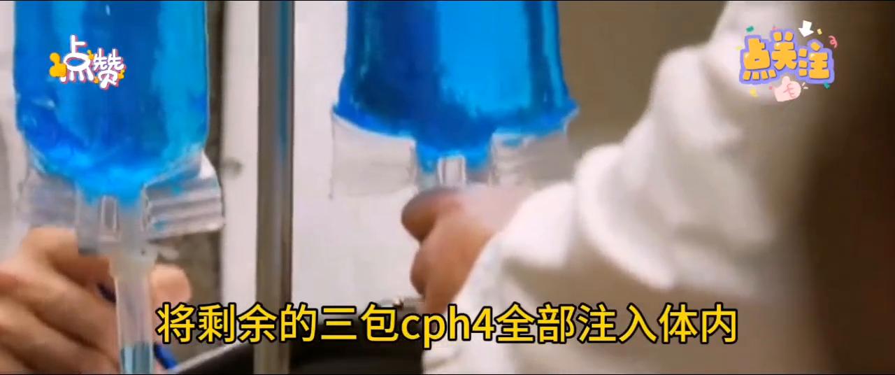 超体电影,超体1完整版免费版