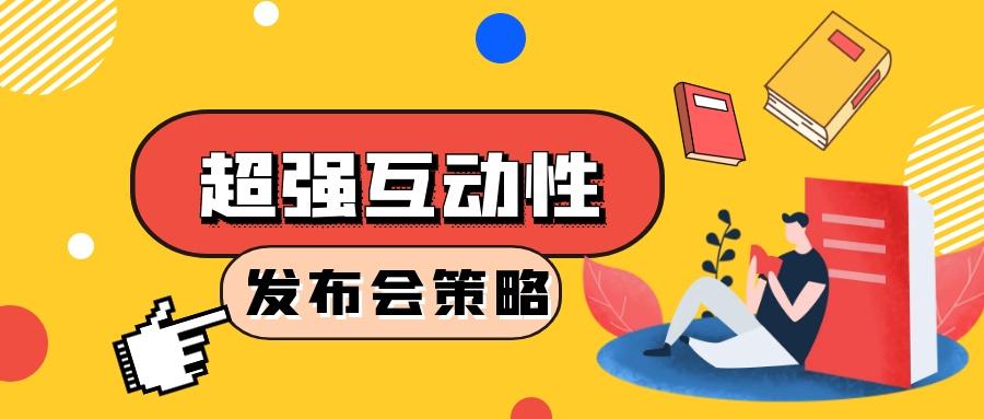 自媒体流量如何变现用什么实现,自媒体流量怎么变现