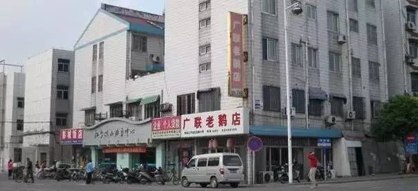 南京东山老鹅哪里最好,南京江宁区老鹅