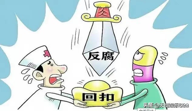 农村合作医疗费用年年涨,农村合作医疗年年涨还是不交好