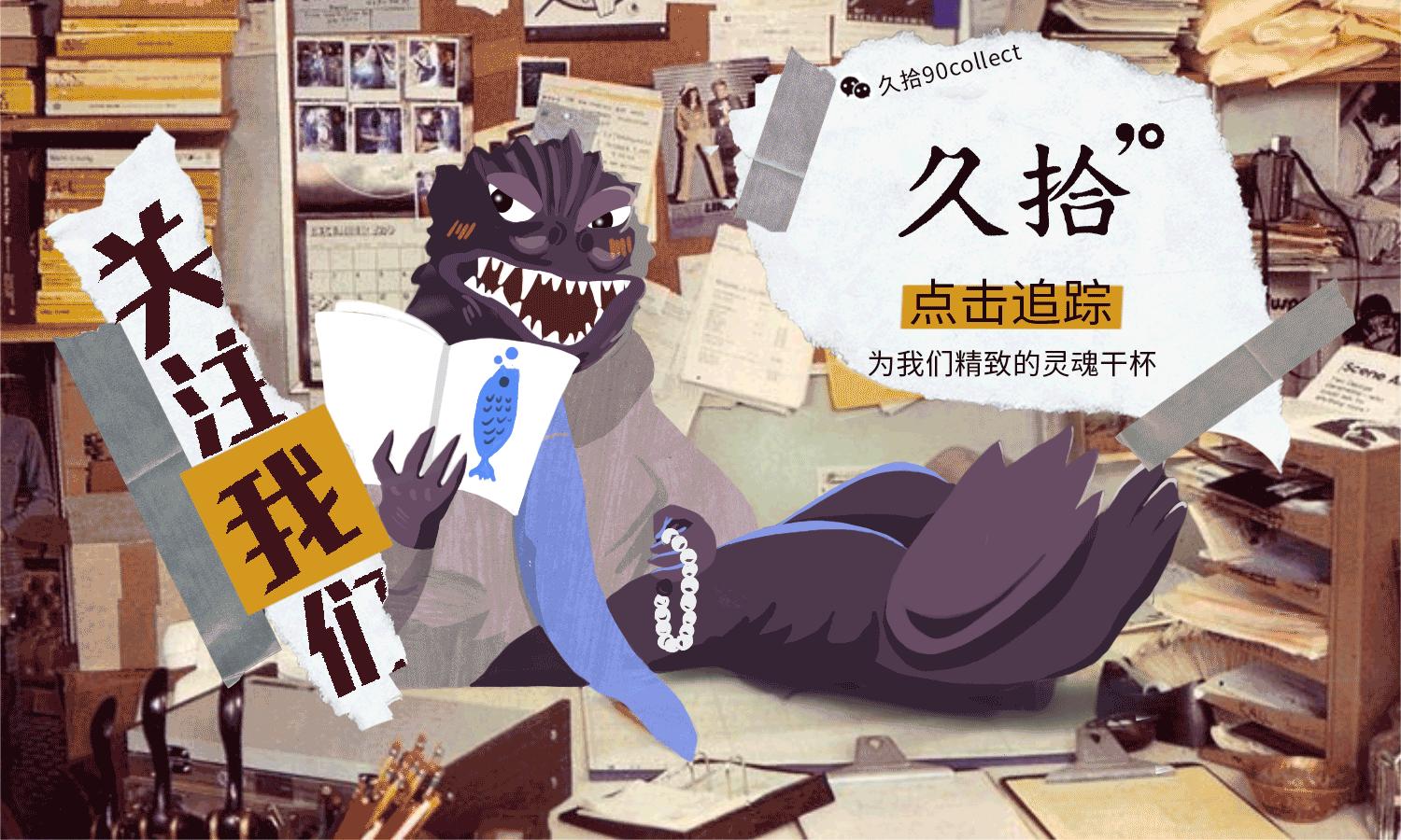 外国异食癖患者,有没有异食癖患者