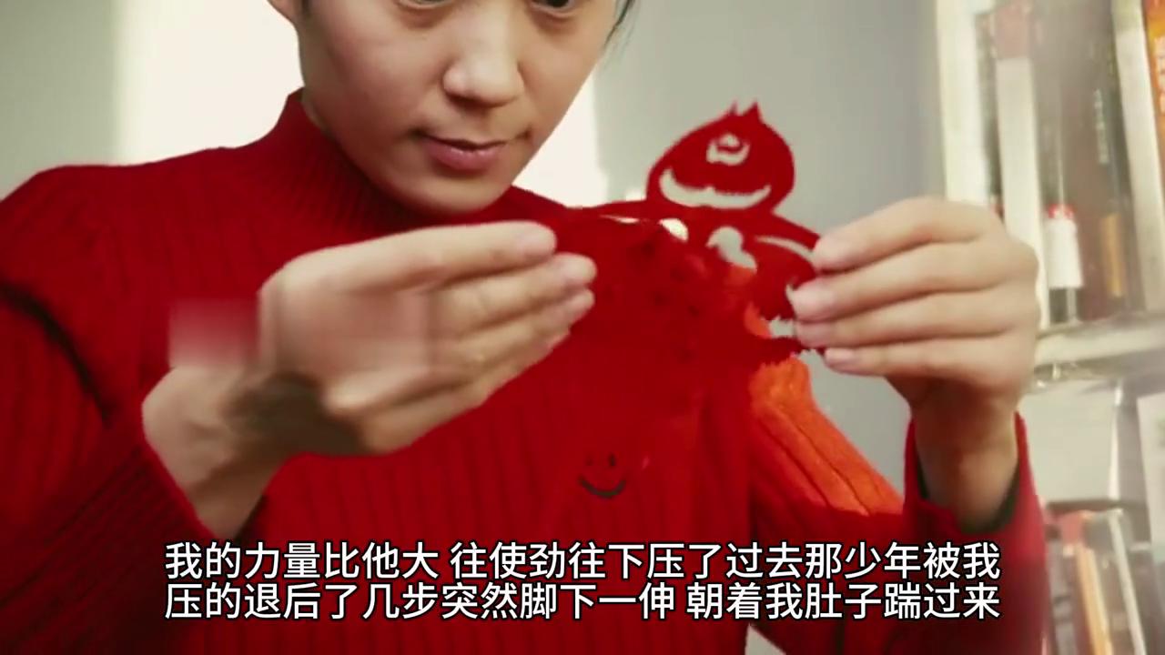 不良之年少轻狂33,不良之年少轻狂450集