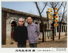 竹鹿古郡在哪里？古影壁给我的启示