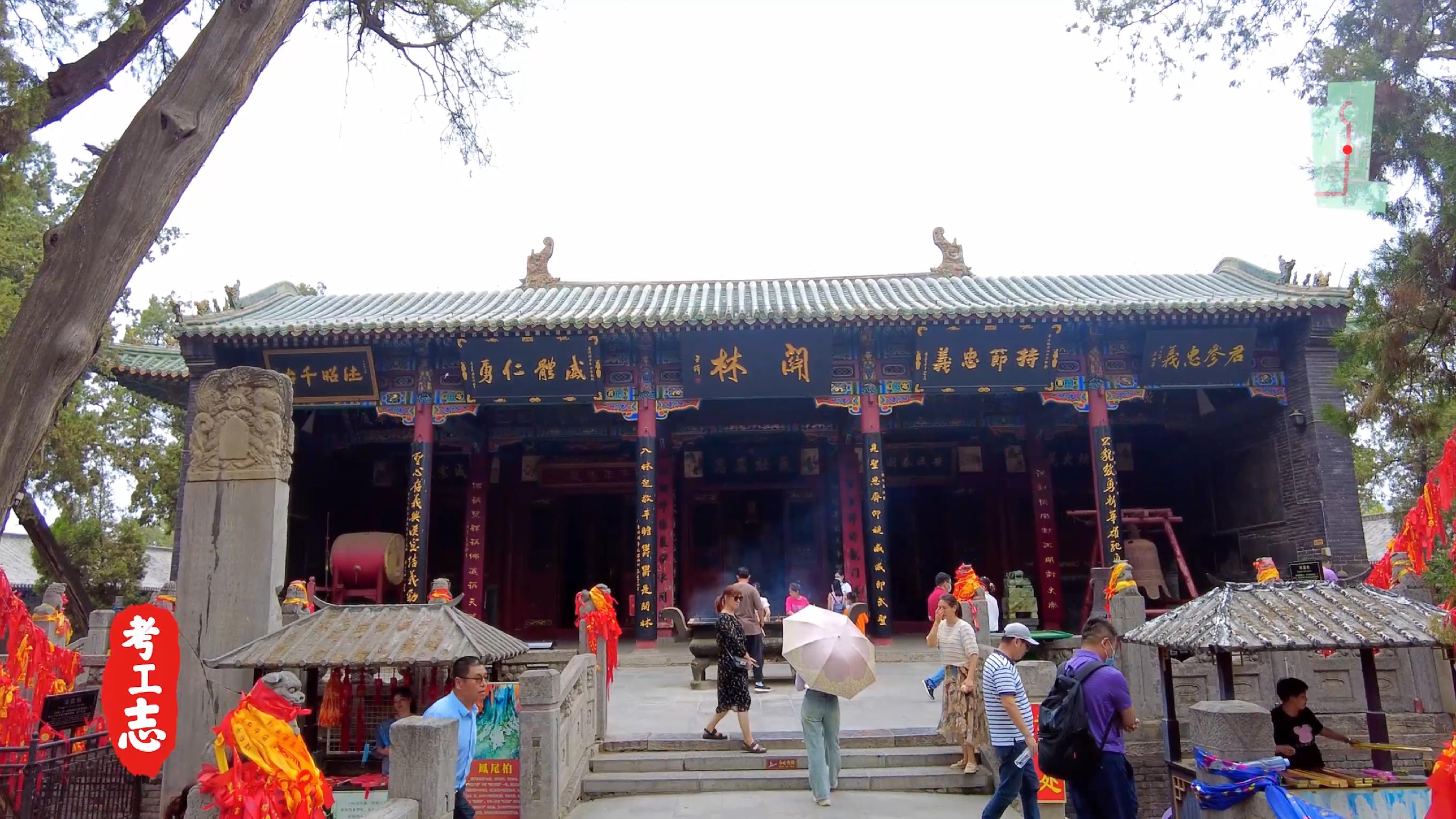 洛阳关林不能不去的历史名胜,洛阳关林为啥叫关林