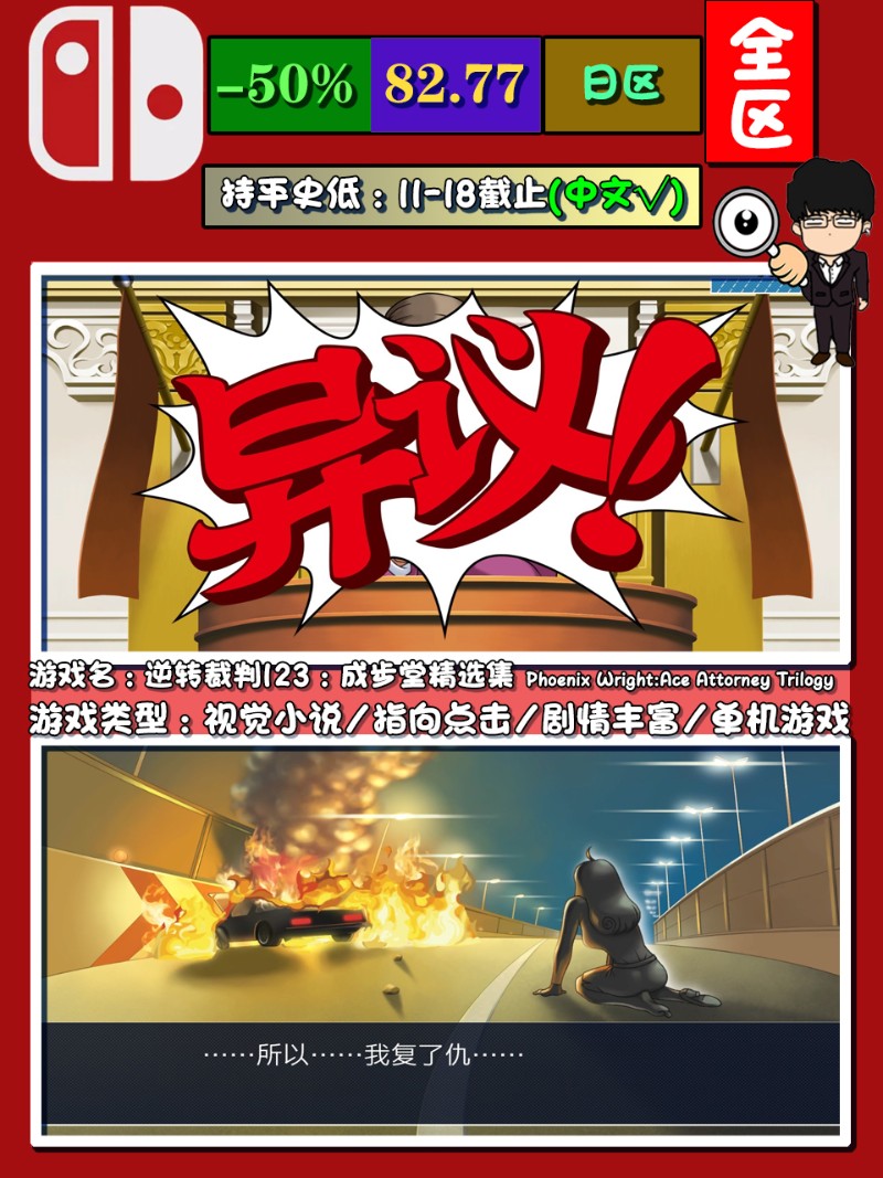 女生游戏推荐switch,switchtheheroslayer打折