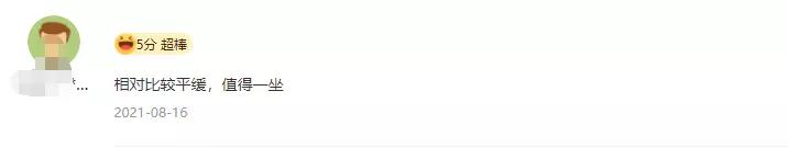 用车成本最低的豪华b级车,用车成本最便宜的豪华车