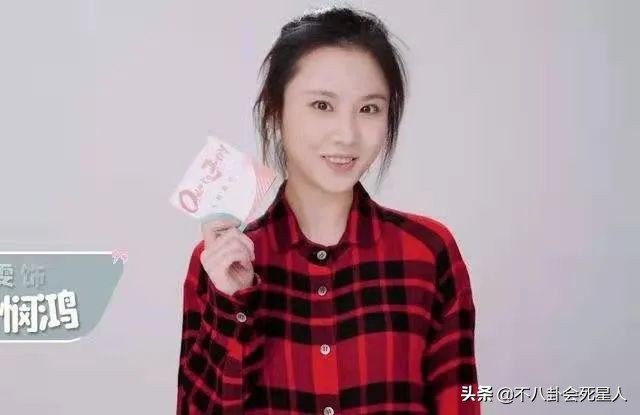 单眼斜视的明星,三白斗鸡眼