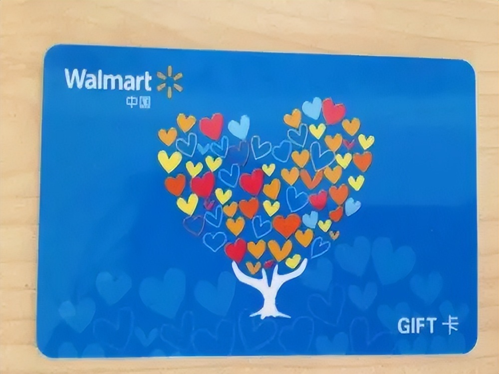 沃尔玛卡回收转让平台,太仓上门回收沃尔玛卡哪家好