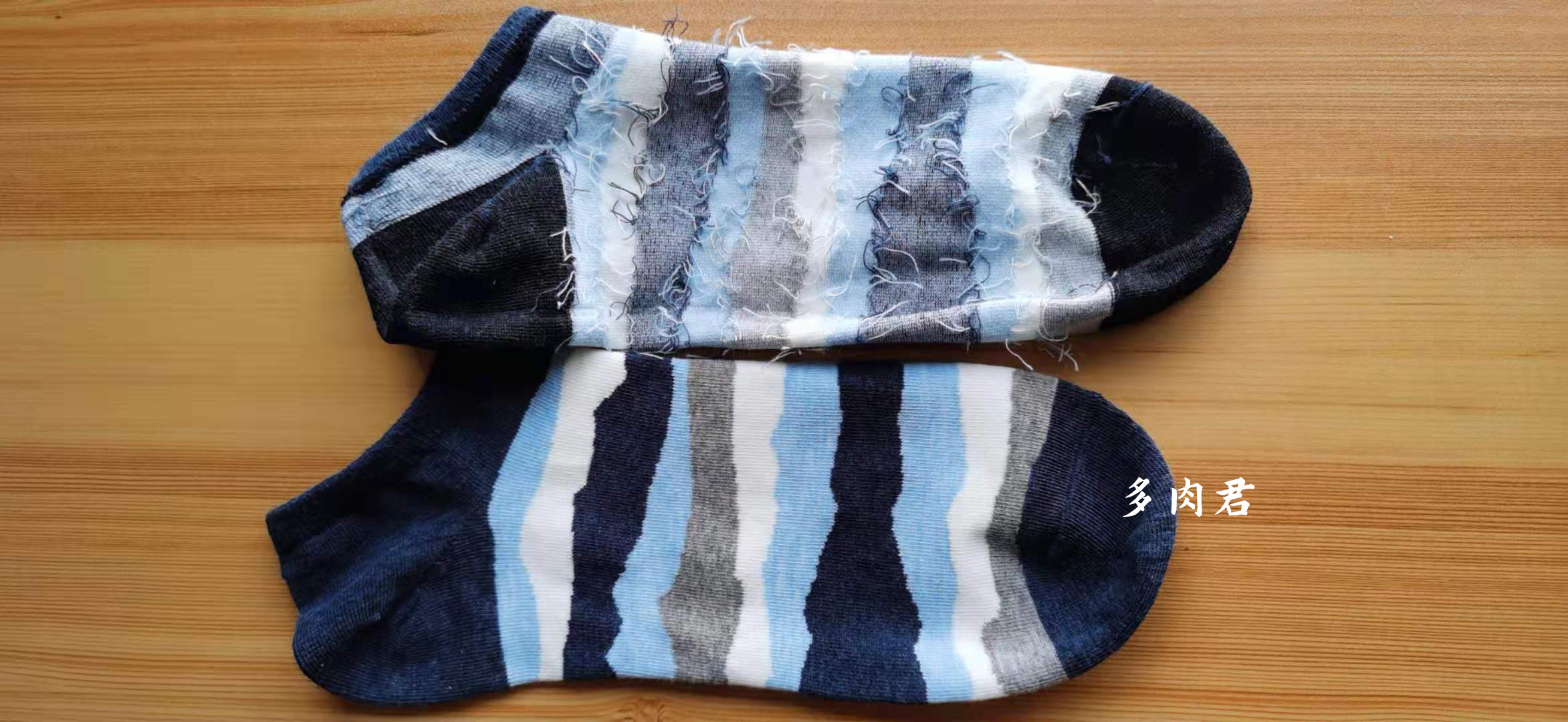 那些超级好看的袜子,好看的几款袜子