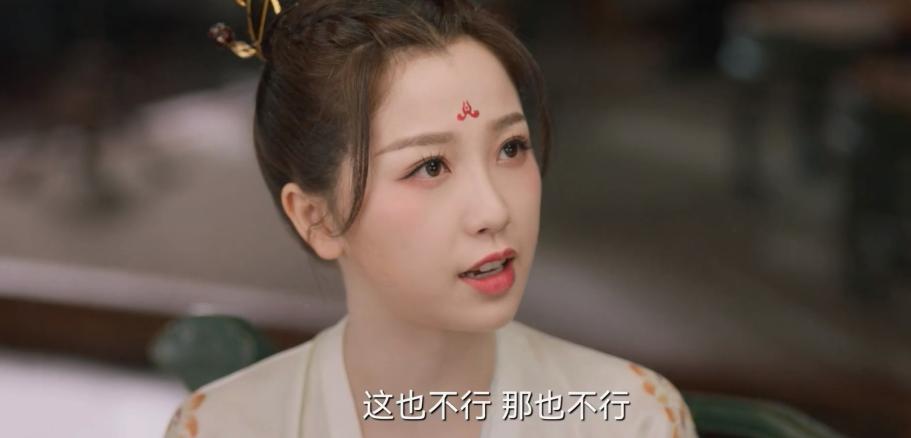 陈星旭和虞书欣新剧,虞书欣嘲笑室友后续