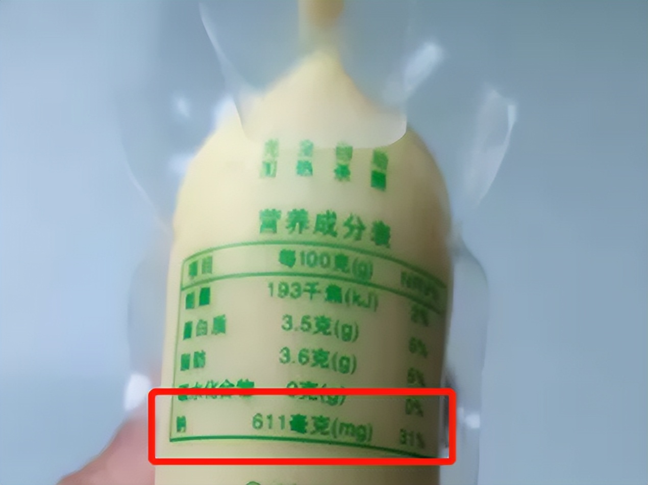 每天喝酸奶和乳酸菌饮品,喝乳酸菌酸奶饮品