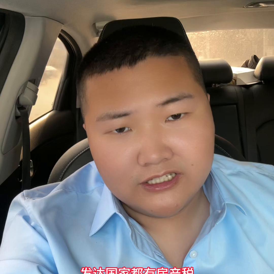 房产税,房产税征税对象范围