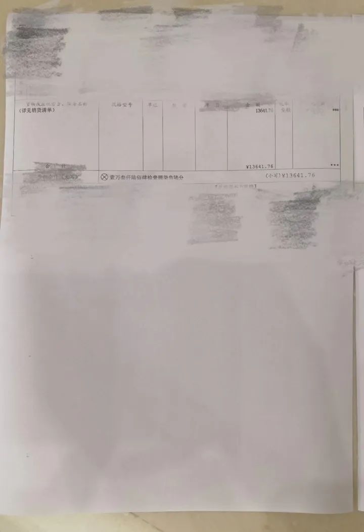 李立群浙大一院住院,李立群在杭州看病花了多少钱