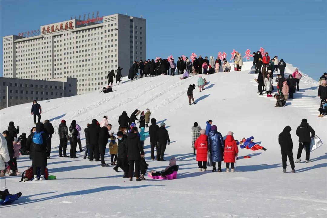 冰雪运动赛事,激情冰雪运动会