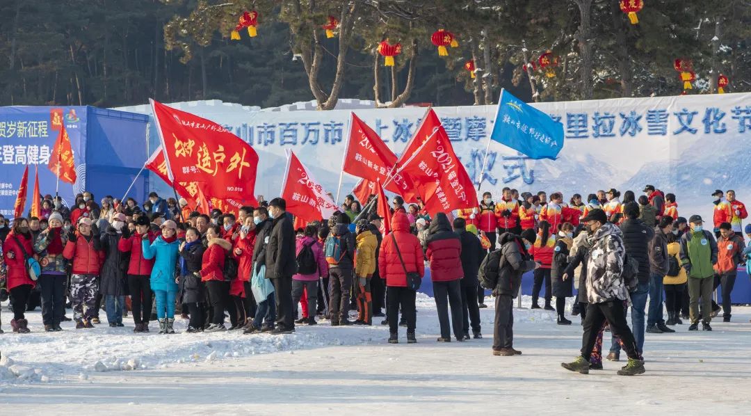 冬日鞍山温泉,鞍山冬日温泉