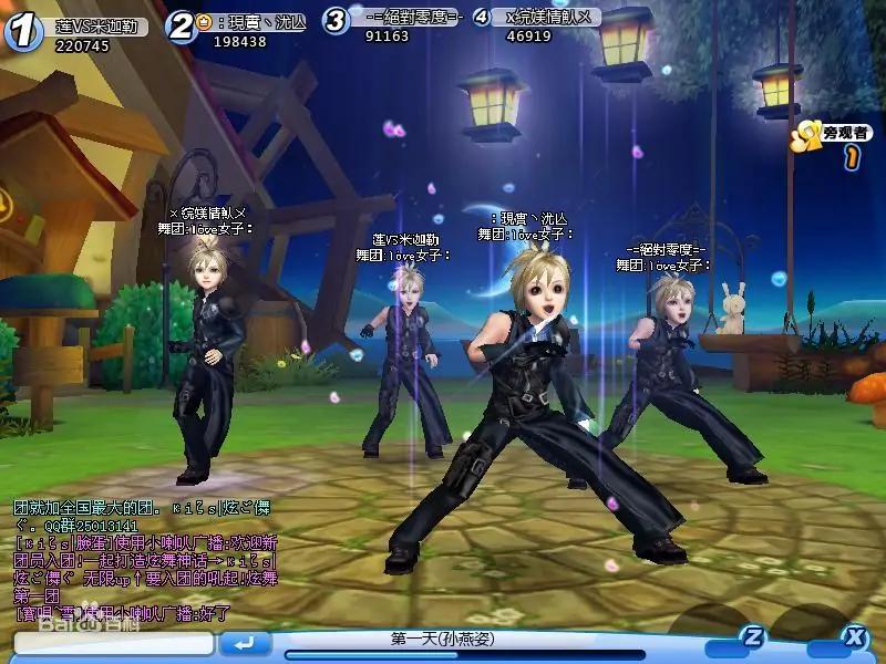 90后的集体回忆游戏,90后曾经的我们