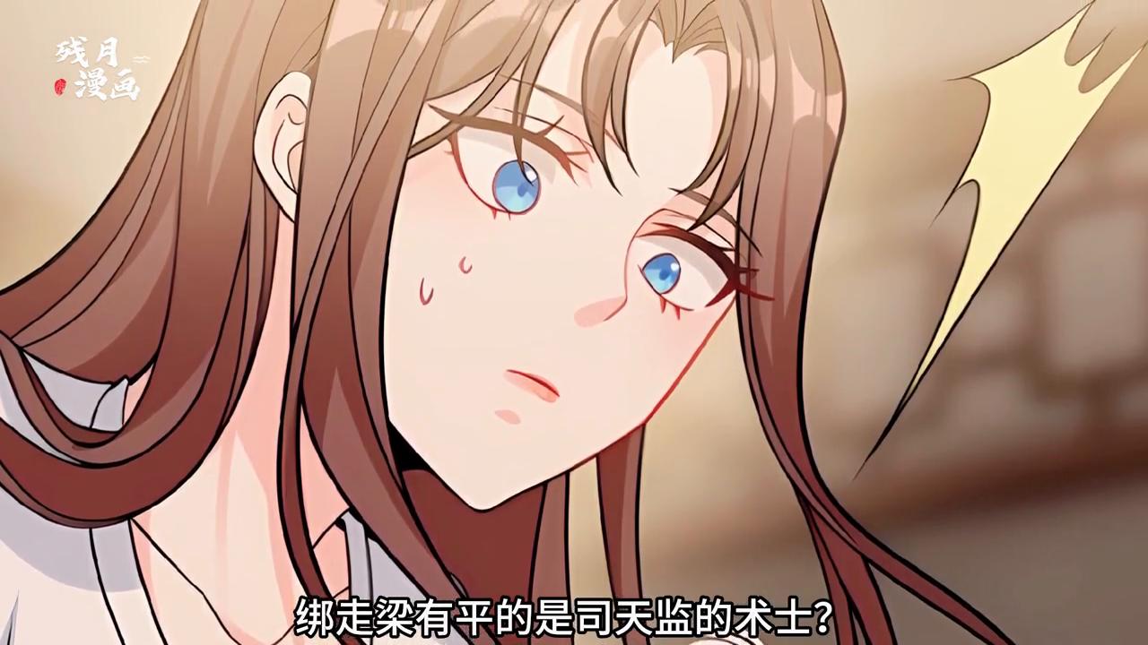 处女座的真实故事,关于处女座的真实故事有哪些