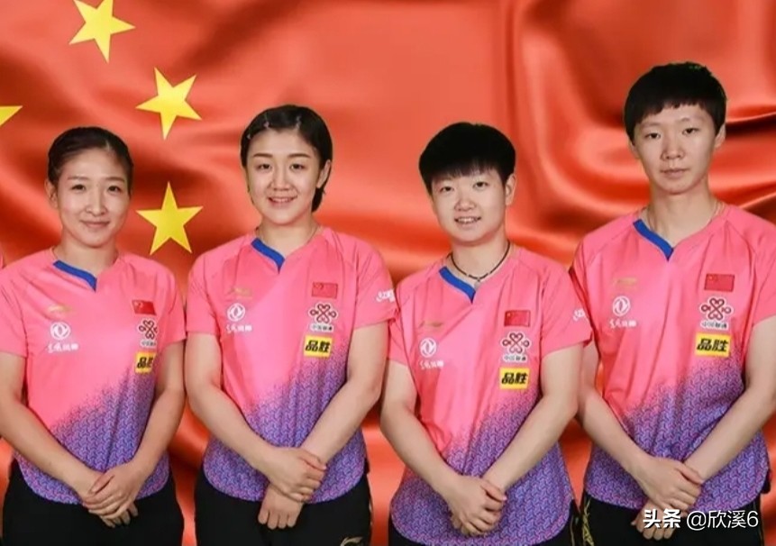 国际乒联更新世界排名，排名真的代表实力吗？许昕刘诗雯很冤枉