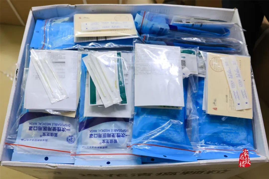 福州疫情物资预约,福州防疫物资预约平台