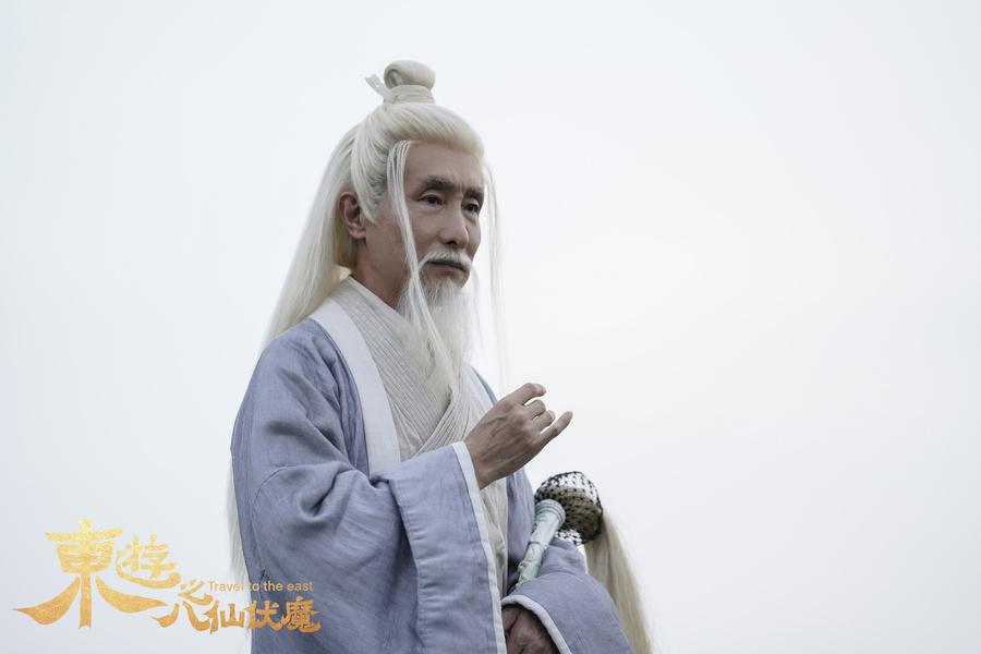 八仙伏魔主题曲马景涛,马景涛新剧东游记之八仙伏魔