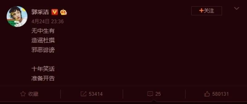 被骂玻璃心讨人嫌，她居然也不在乎吗？