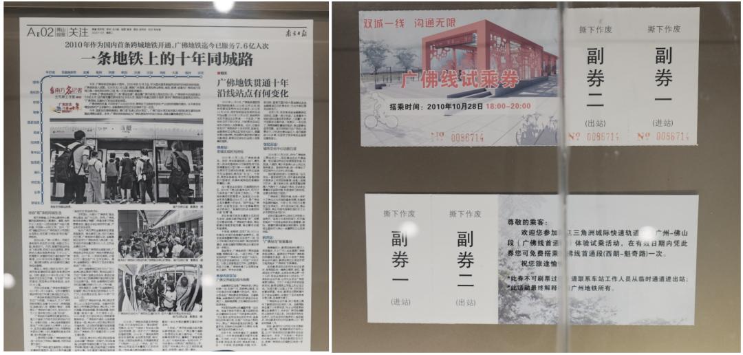 盘点那些离谱的飞机场,全球公认最鸡肋的飞机场