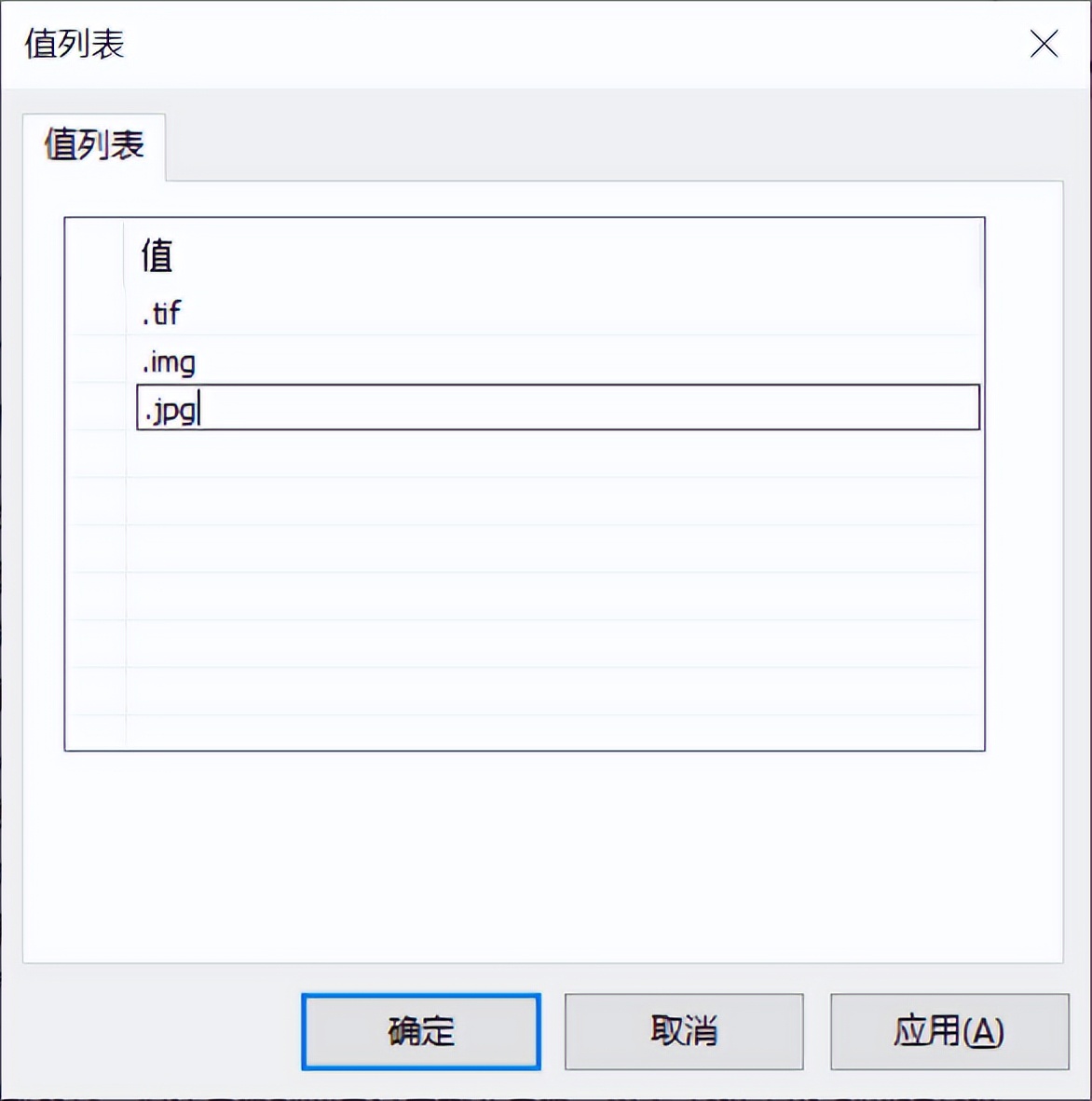 arcgis怎么编写python,arcgis中python如何运行