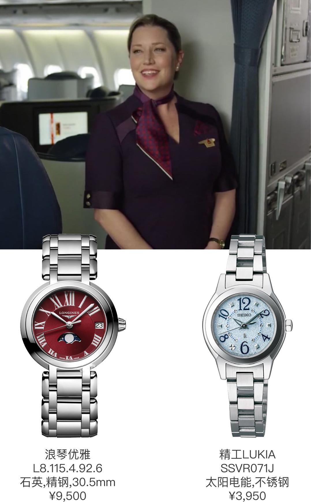 哪些职业不要戴眼镜的,哪些职业很少戴饰品