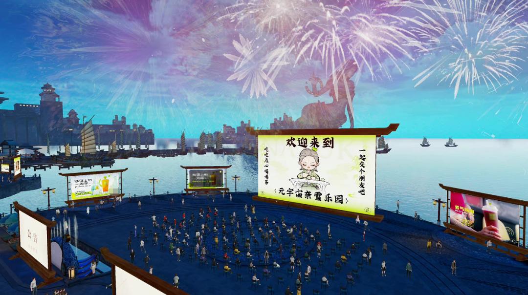 奈雪虚拟股票,奈雪向会员推出虚拟股票