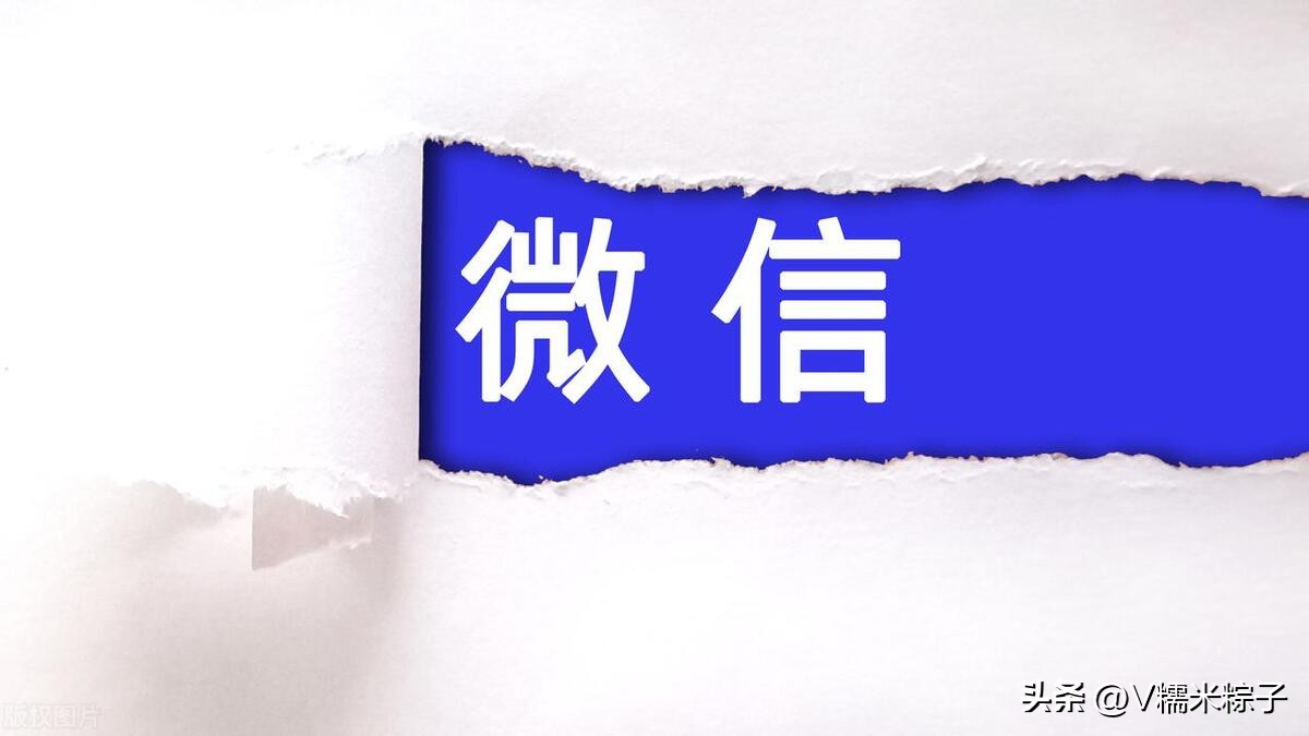 苹果微信公众号朗读功能失效,苹果手机微信公众号朗读怎么开
