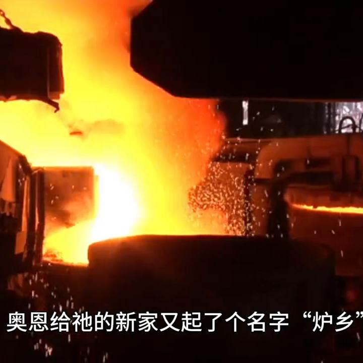 英雄联盟英雄介绍,英雄联盟全球总决赛