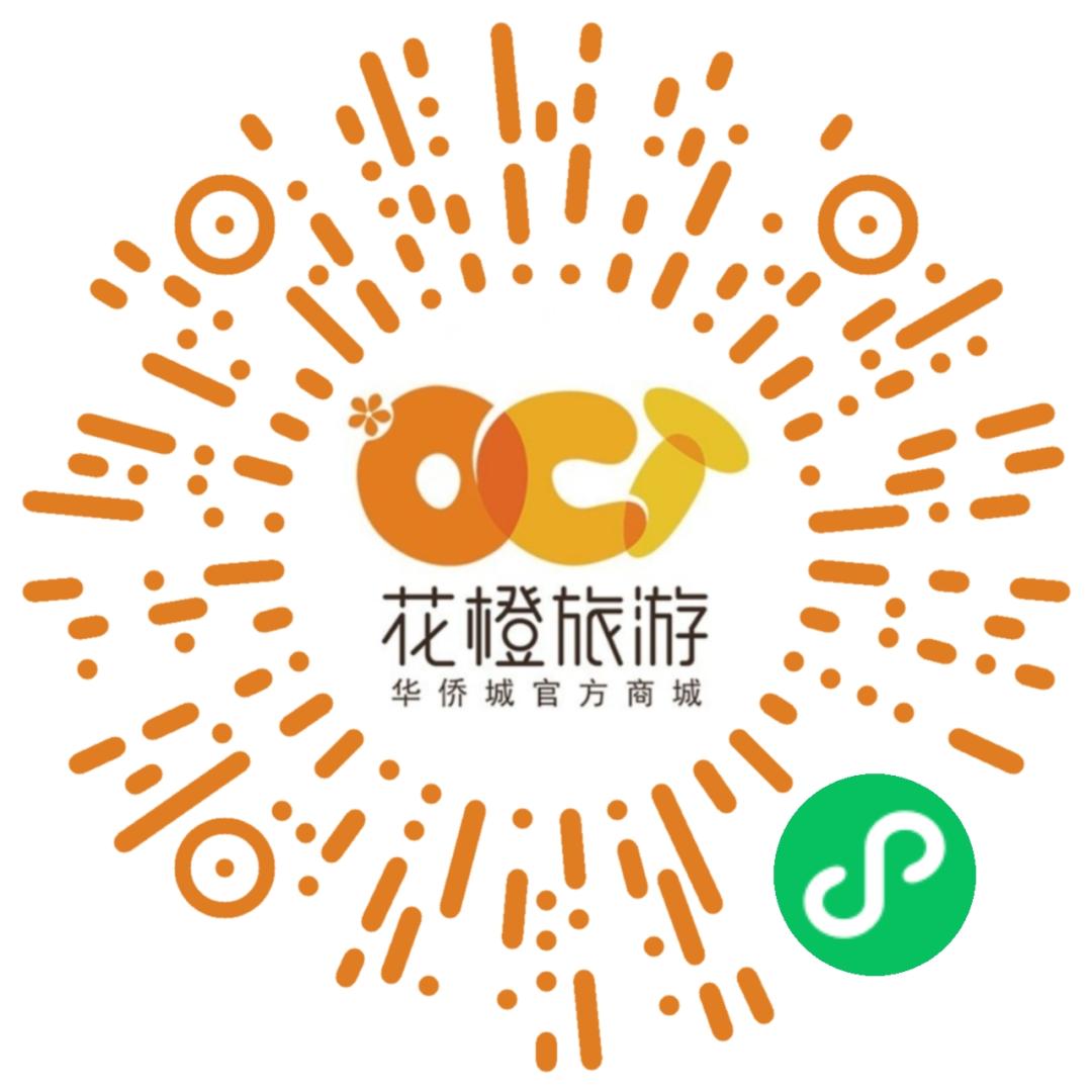 200000㎡水公园今夏回归！电音健身趴、粉红沙滩...嗨翻假期