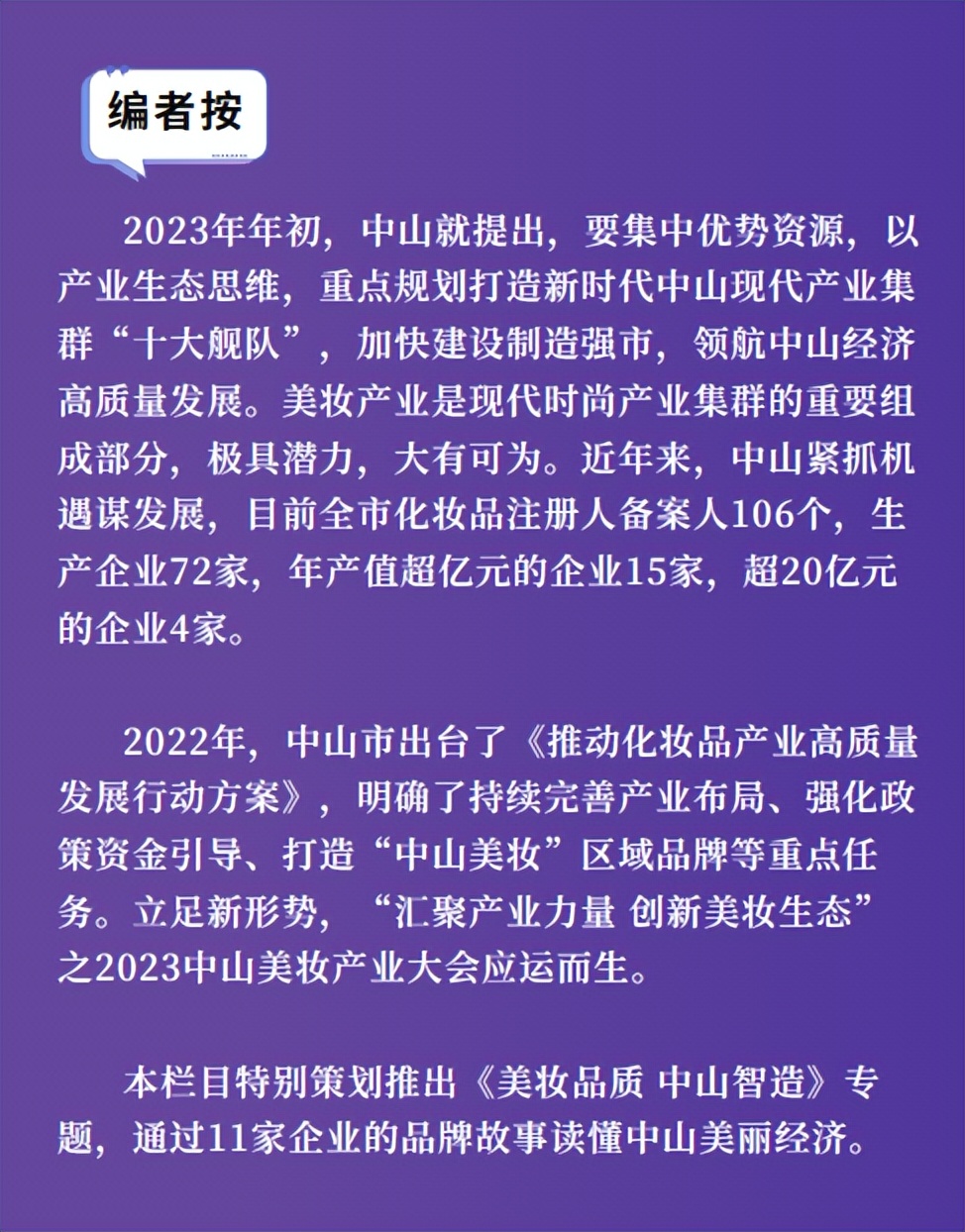 诺斯贝尔护肤产品名单,诺斯贝尔护肤美妆专营店