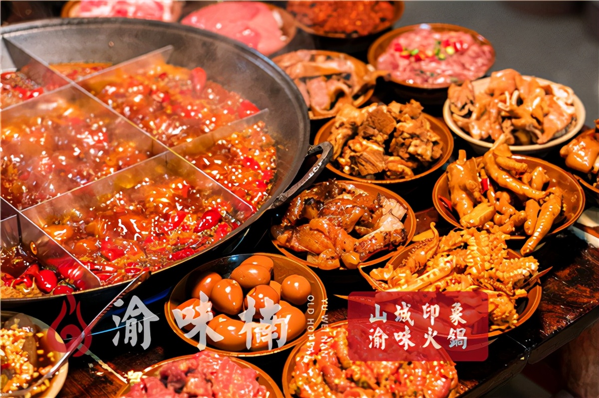 怎样开火锅加盟店赚钱,四川美蛙鱼头火锅底料招商加盟