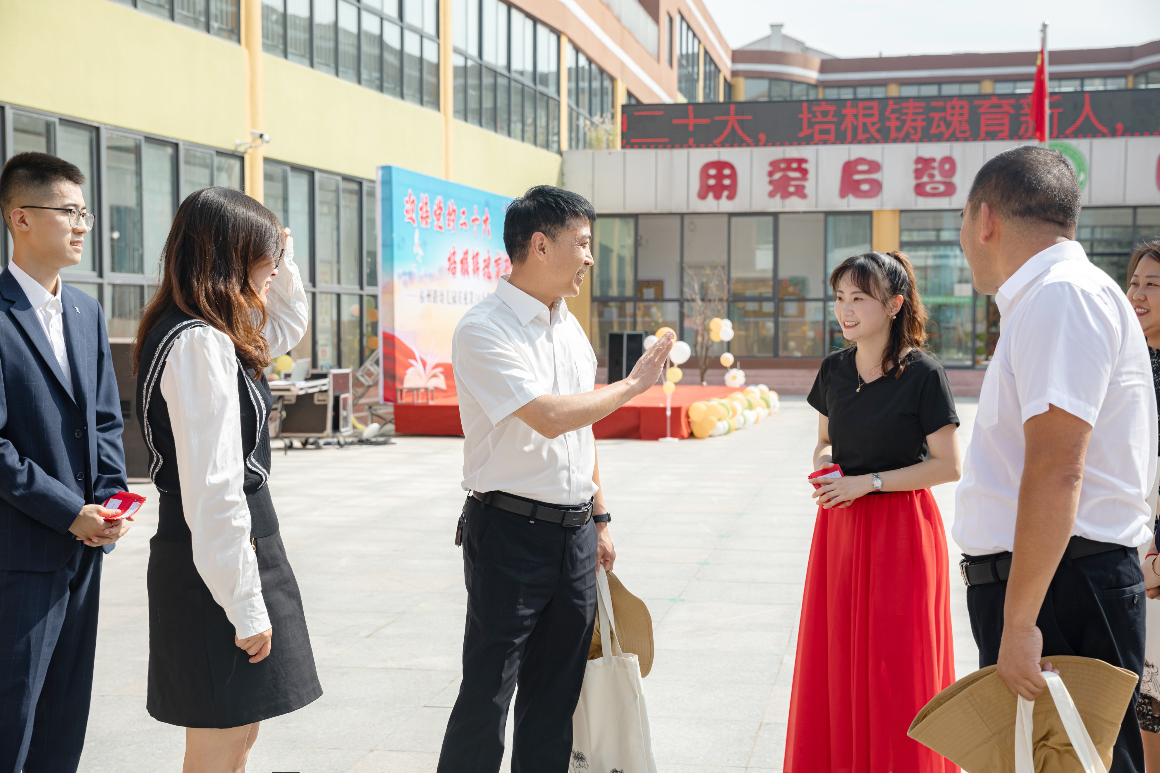 福州路幼儿园开展庆祝第38个教师节主题活动