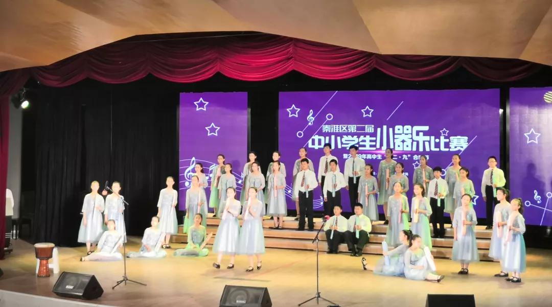 “3+3”！秦淮区初中学校传来喜讯