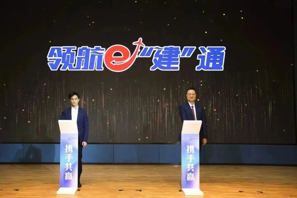 “京”彩赋苏十三载，北京银行南京分行如何迈好高质量发展步伐？