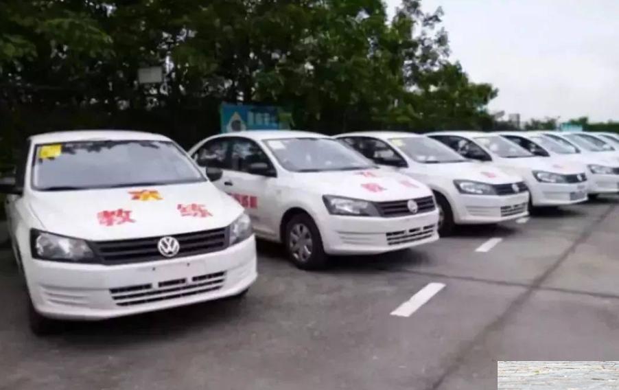 科目二挂科了要不要通知教练,科目二挂科教练能查到原因吗