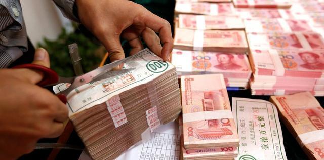 大额存单为什么利息高,大额存单是存得越多利息越高吗