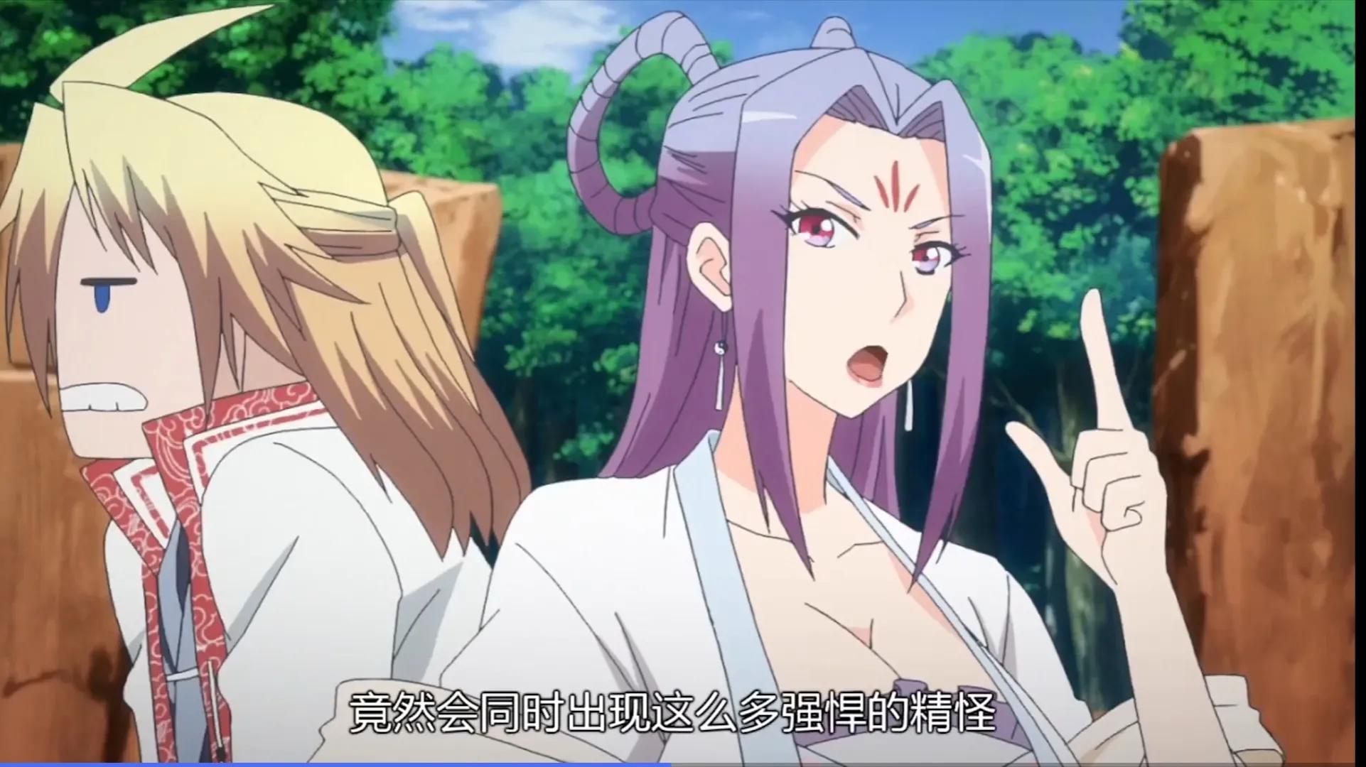 从前有座灵剑山在线免费观看,从前有座灵剑山电视剧免费完整版