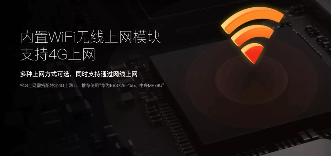 远程控制无网电脑!智能远控硬件:向日葵控控A2,强大的远控神器