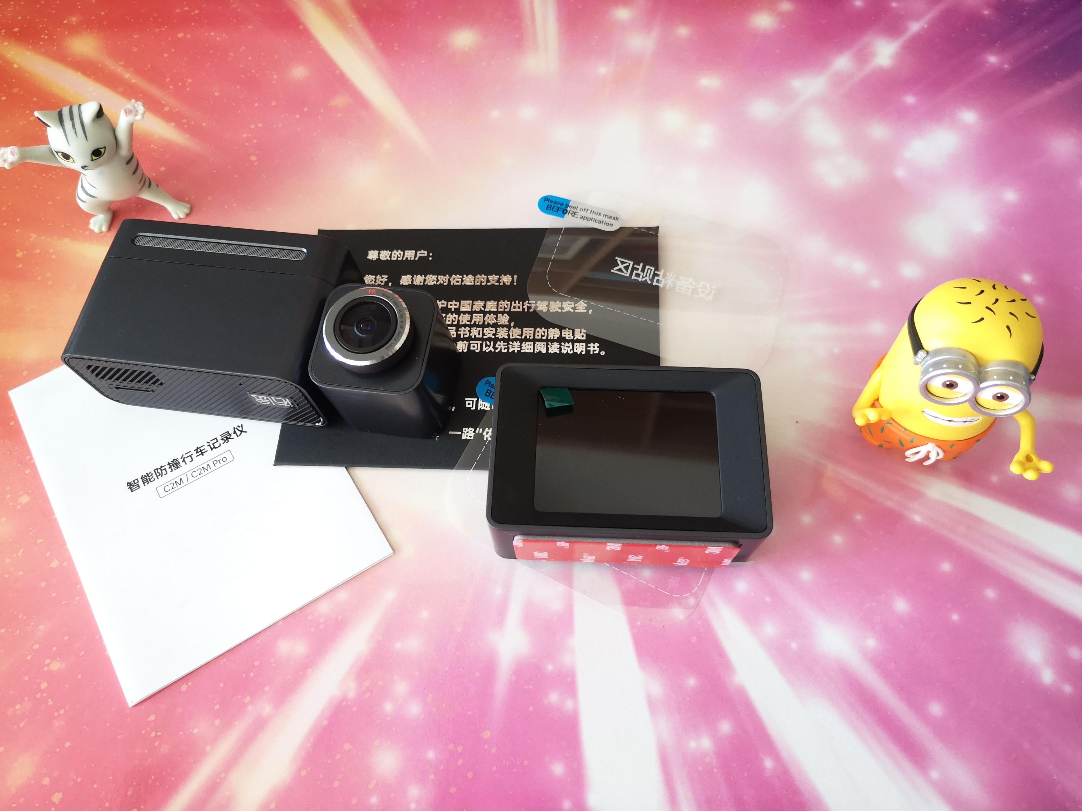 佑途c20行车记录仪怎么样,佑途行车记录仪c2l拆解测评