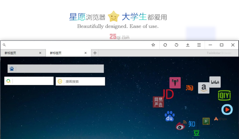 浏览器2022排行榜,目前最好用的浏览器是哪一款