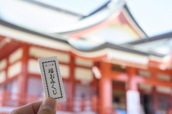 日本10月1日旅游攻略,日本京都五日自由行攻略