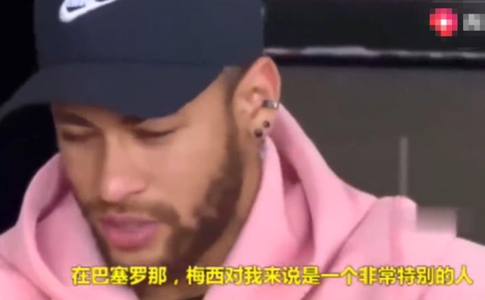 内马尔进球为白血病男孩跳舞,内马尔学患病孩子进球跳舞