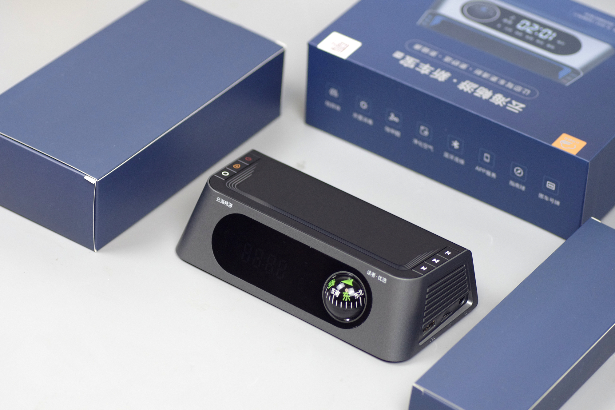 汽车除菌消臭净化空气,汽车一键除甲醛